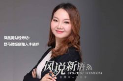 【2分钟教程】钦州工厂招聘信息_哔哩哔哩